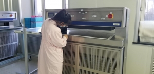 Shuangyashan Central Blood Station
