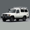 The Refrigerated Vaccine Transport Vehicle (RVTV) is a 4WD and includes a refrigerator fixed into the vehicle. The RVTV is used for the safe transport of vaccines, pharmaceuticals or any other specimens at 2-8°C temperature.